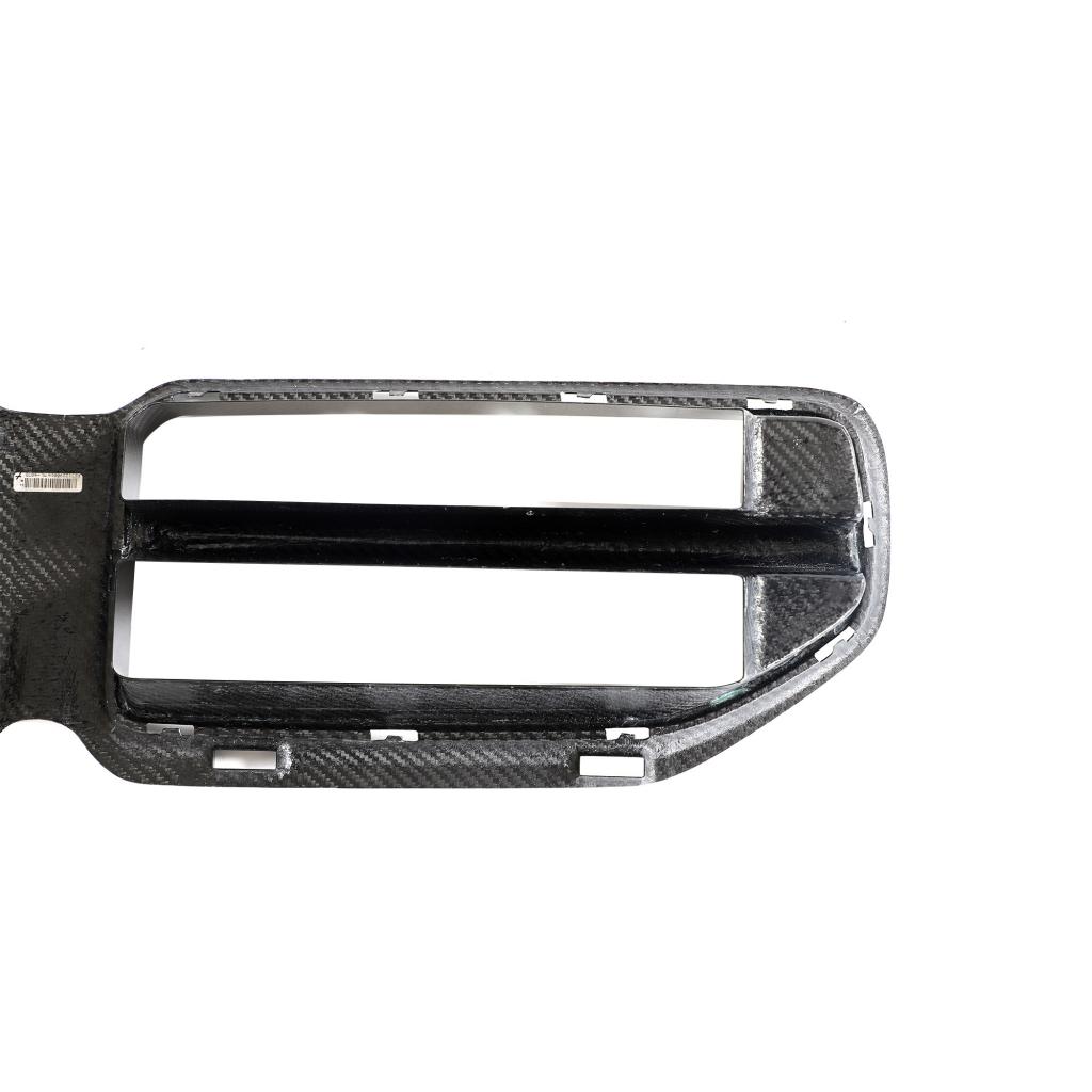 MP Style Dry Carbon Fiber Grilles - G87 M2
