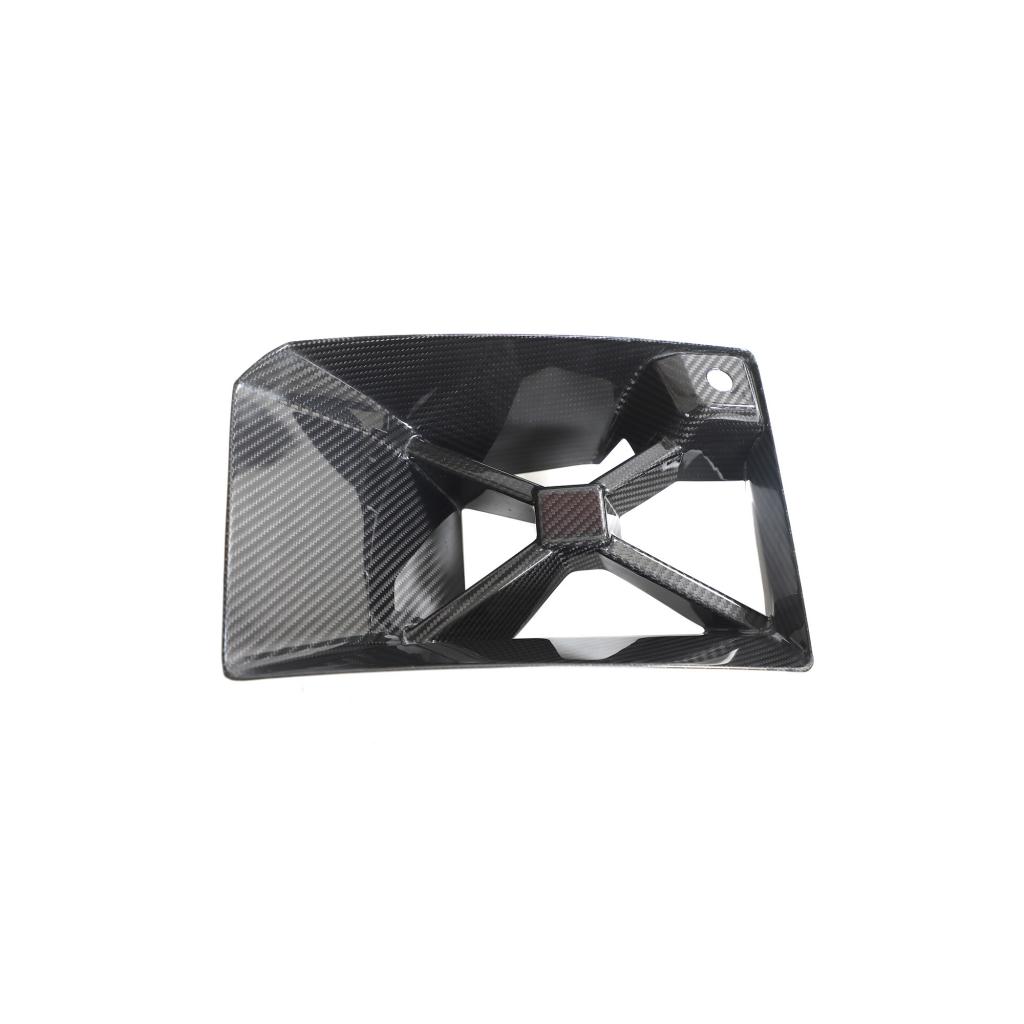 Dry Carbon Front Bumper Air Ducts - G87 M2