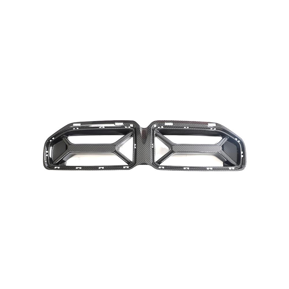 CSL Style Carbon Fiber Front Grille - BMW G87 M2