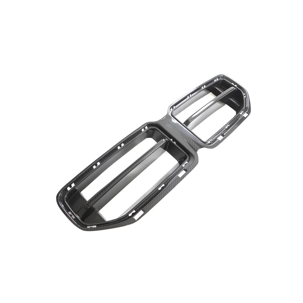 MP Style Dry Carbon Fiber Grilles - G87 M2