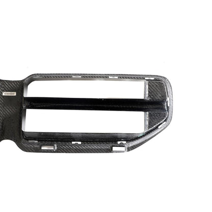 MP Style Dry Carbon Fiber Grilles - G87 M2